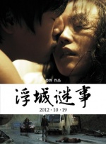 av网在线